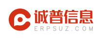 苏州诚普财务软件